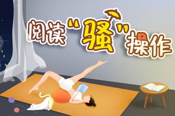 乐鱼体育官网APP